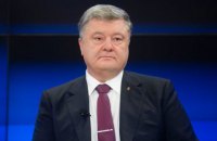 Россия в любой момент может обострить ситуацию в Украине, - Порошенко
