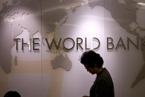 Украина планирует взять у Всемирного банка 300 млн долларов на "чрезвычайные денежные трансферты"