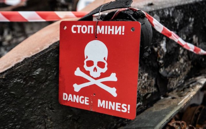 30% території України забруднені мінами та нерозірваними боєприпасами, − ДСНС