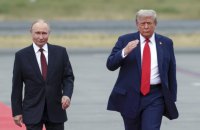 ​ЗМІ: підготовка зустрічі Трампа й Путіна відкладається 