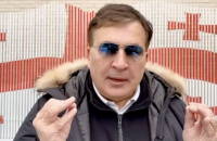 Саакашвили доставили в военный госпиталь, он прекратил голодовку