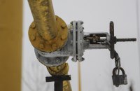 СЗР: Росія планує постачати газ до Ірану