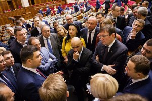 В Раде началось заседание фракции БПП, ожидается приезд Порошенко