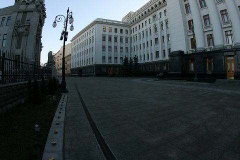 В АП назвали помилковою інформацію про наймання лобістів у США