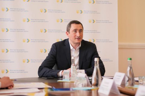 Чернышов: Украина получит гранты на реализацию кредита в 300 млн евро для энергоэффективности общественных зданий