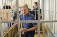 Печерский суд избирает меру пресечения Ефремову 