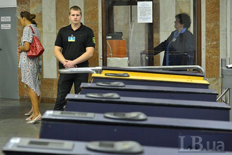 ​З початку року в Київському метро сталося більш як тисячу злочинів