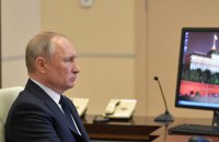 Путін приписав Росії війни з печенігами і половцями