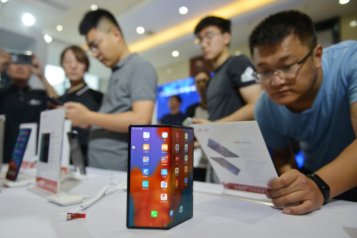 Мобільні телефони з підтримкою 5G під час виставки в Нанкіні, столиці провінції Цзянсу. 