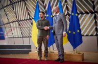 Зеленський і Мішель обговорили збільшення військової та фінансової допомоги Україні 