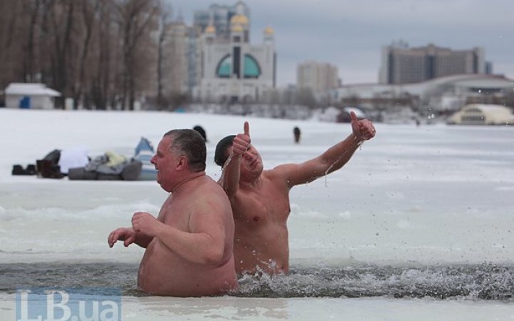 КМДА просить киян не купатися на Водохреще у водоймах