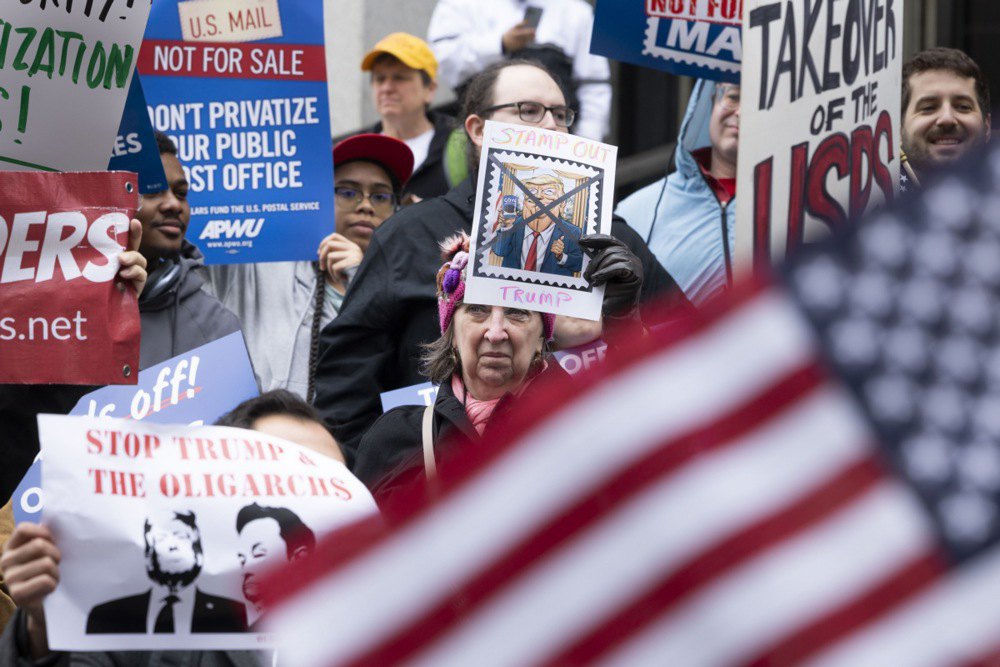 Мітинг проти Трампа