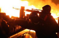 МВС: на Майдані 18-20 лютого постраждали 600 міліціонерів