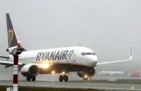 Лоу-кост Ryanair зупинив продаж квитків в Україну
