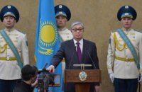 Токаев принес присягу на должности президента Казахстана