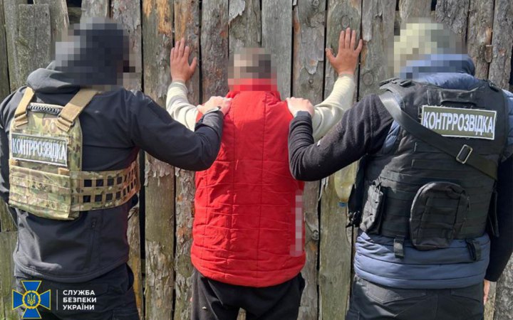 СБУ викрила на Чернігівщині агента російської воєнної розвідки