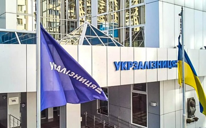 Укрзалізниця нарощує фізичний захист своїх енергооб’єктів. Уряд спрямував на це додатково 528,5 млн грн