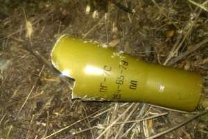 В Днепропетровской области из-за взрыва заряда гранатомета погиб ребенок