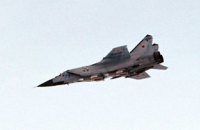 В Красноярском крае разбился МиГ-31