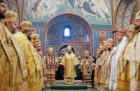 Три прихода Московского патриархата в Винницкой области перешли в ПЦУ