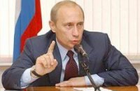 Путин не понимает критику Ющенко в сфере газовых отношений