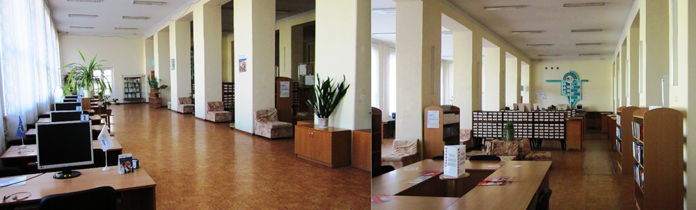 Інформаційно-довідкова служба Луганської обласної універсальної наукової бібліотеки, грудень 2013.