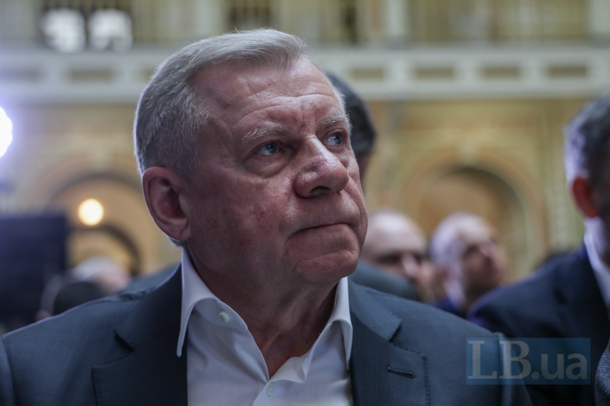 Яків Смолій (Голова НБУ 15 березня 2018 - 3 липня 2020 року)