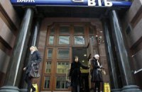 Второй по величине банк России может расширить присутствие в Украине