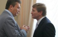 Янукович завтра встретится с богатейшими людьми Украины