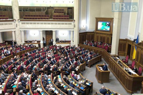 Рада прийняла закон про статус УБД для добровольців на Донбасі