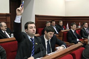 "УДАР" обещает не блокировать предстоящую сессию Киевсовета