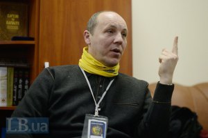 Парубий требует закрыть дела против самообороны Майдана