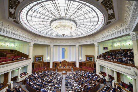Україна залишиться без генпрокурора до середини травня