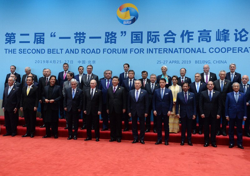 Лидеры стран на форуме &quot;Один пояс - один путь&quot; в Пекине, апрель 2019