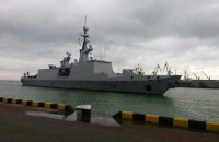 В порт Одессы зашел французский фрегат "Гепратт"