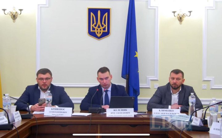 Кривонос заявив про тиск на НАБУ та спроби стеження за детективами через "Безпечне місто" і відкриті реєстри