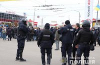 Прокуратура выдвинула подозрение в массовых беспорядках 56 участникам конфликта на рынке "Барабашово" в Харькове