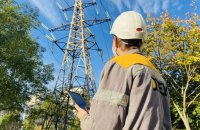 ​На Вінниччині викрили схему із закупівлею електроенергії для військових частин