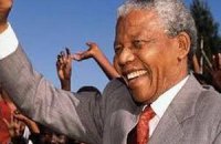 Сегодня Нельсону Манделе исполняется 95 лет 