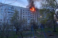 Унаслідок російських обстрілів на Харківщині постраждали восьмеро цивільних