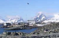 Ученые обнаружили ущелье под льдом в западной Антарктике