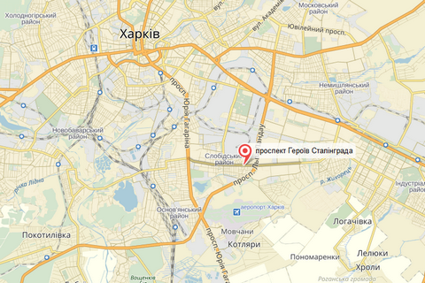 Харків відмовився змінювати назву проспекту Героїв Сталінграда