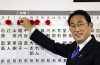 Парламентські вибори в Японії: очікувані результати та стабільний уряд