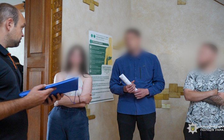 У Одесі викрили псевдореабілітаційний центр. Серед "пацієнтів" були неповнолітні