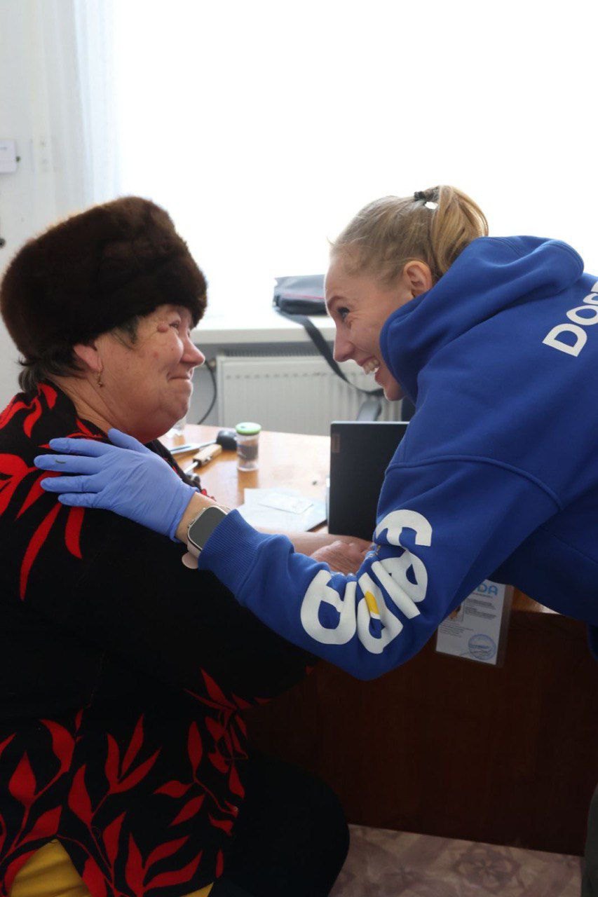 Надано героїнею