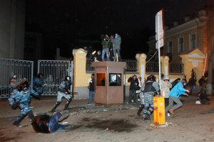 В ПР готовят законопроект об амнистии для "Беркута" и демонстрантов