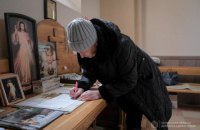 Религиозные общины Буковины просят закрыть небо над Украиной 