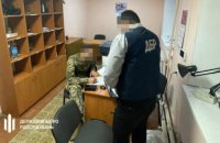 Викладачу Академії сухопутних військ у Львові повідомили про підозру через побиття курсантів