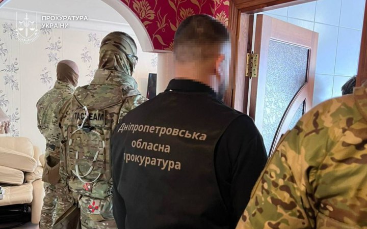 На Дніпропетровщині викрили шахрайство під прикриттям “єДопомоги”. Збитки сягають 5 млн грн