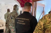 На Дніпропетровщині викрили шахрайство під прикриттям “єДопомоги”. Збитки сягають 5 млн грн